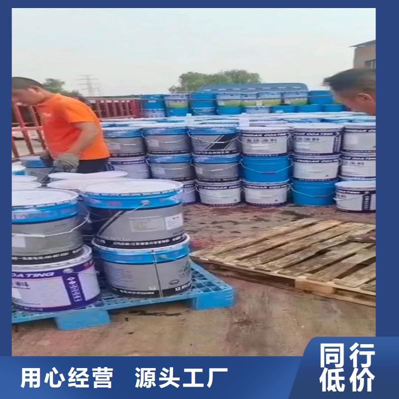 回收聚醚多元醇一站式采购商家