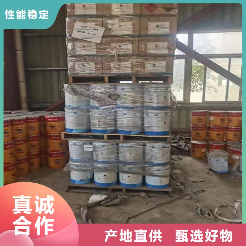 回收聚醚多元醇品类齐全