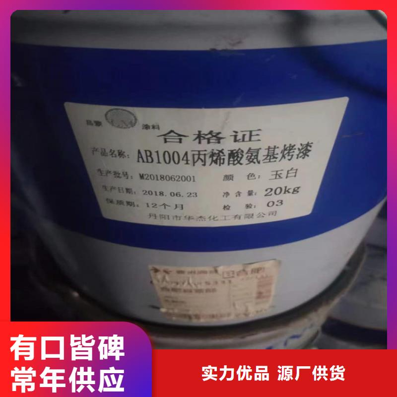 回收聚醚多元醇回收氧化锆珠产地源头好货