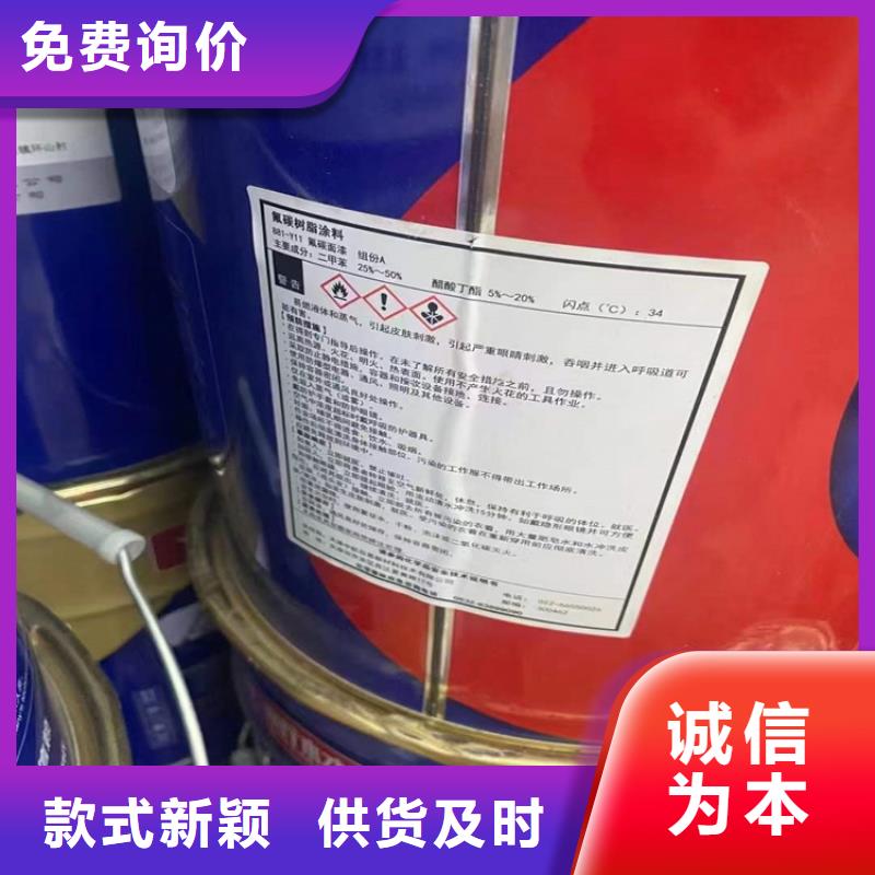 回收聚醚多元醇品质可靠