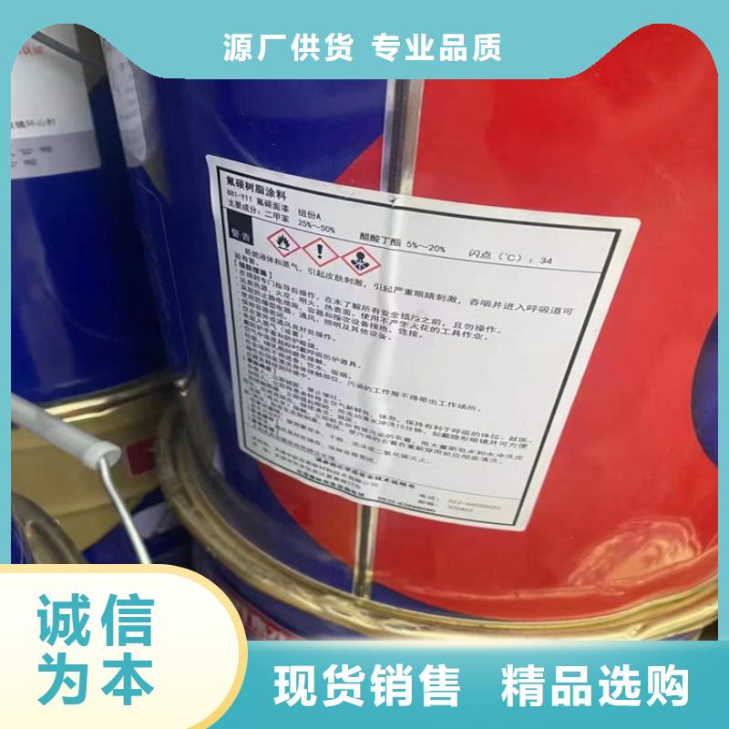 回收聚醚多元醇精选好货