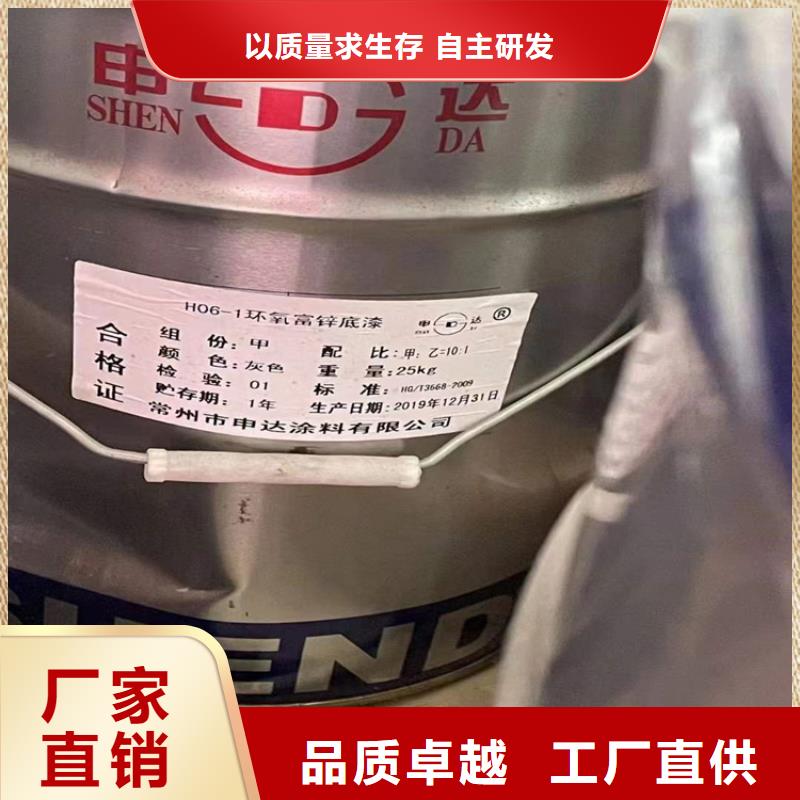 回收聚醚多元醇品类齐全