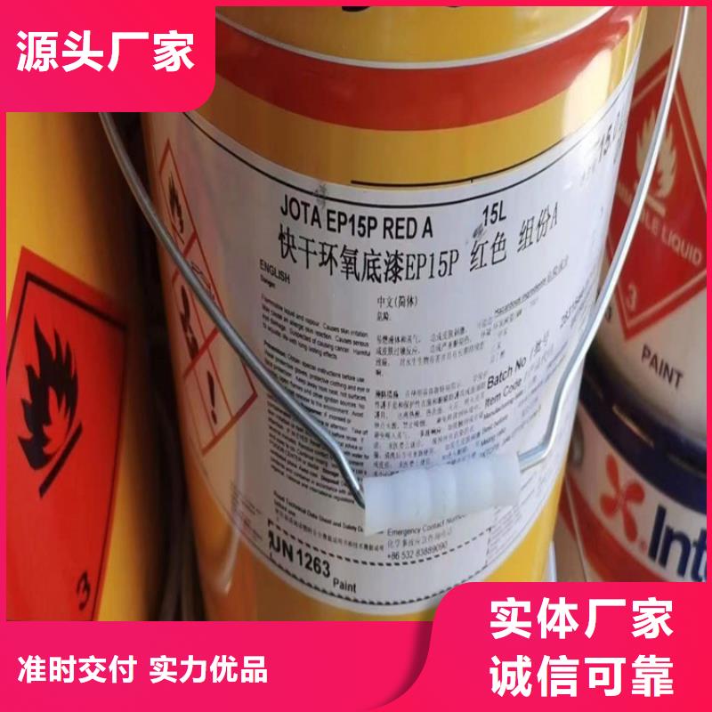 回收聚醚多元醇用心做品质