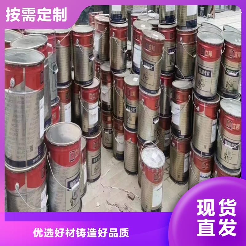 回收高回弹聚醚多元醇良心厂家