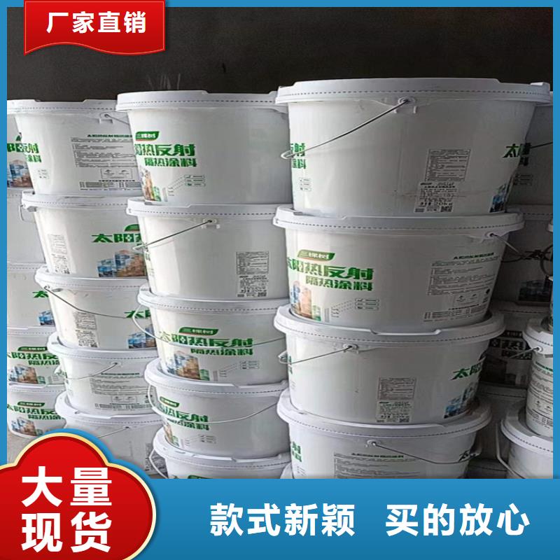 回收聚醚多元醇-硫酸铜回收常年供应