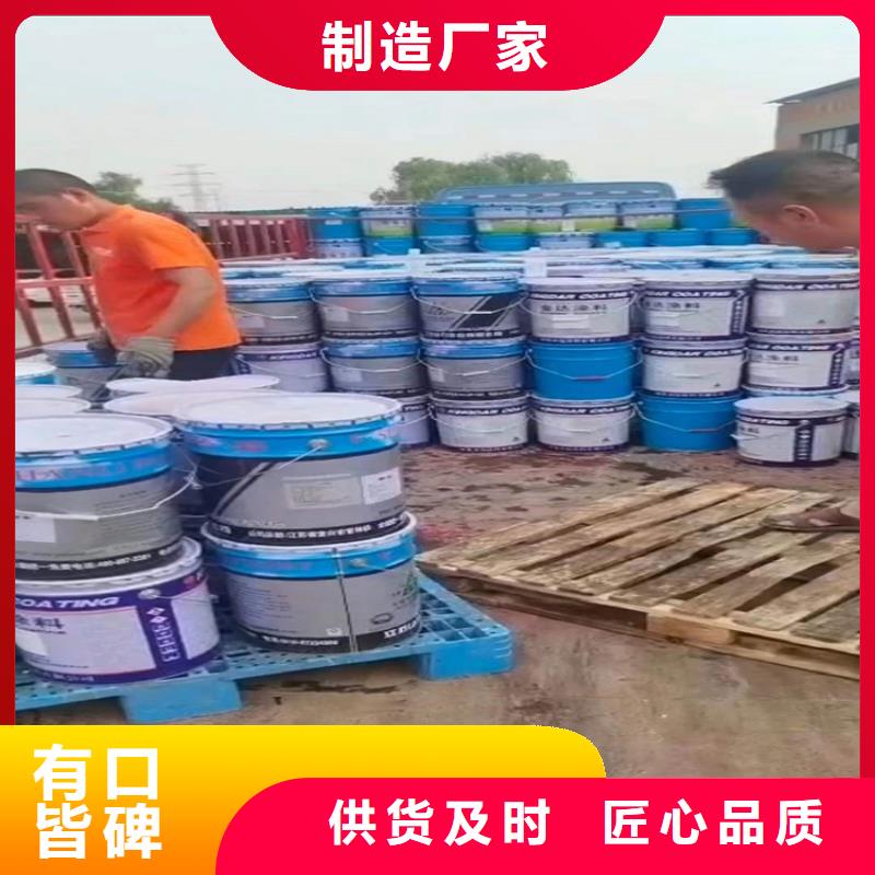  回收聚醚多元醇今日新品