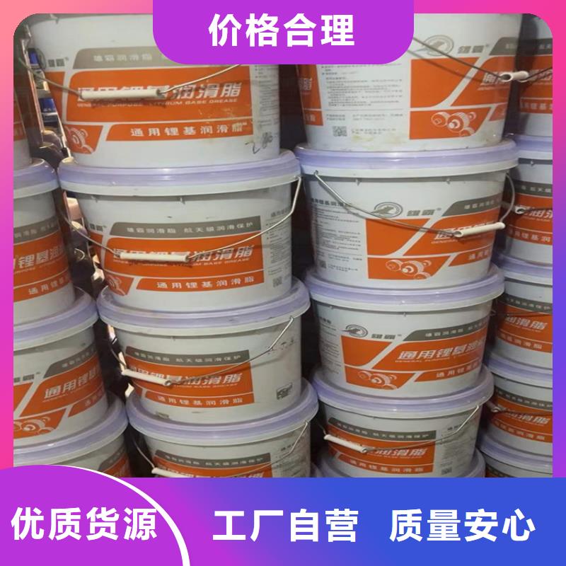  回收聚醚多元醇支持定制
