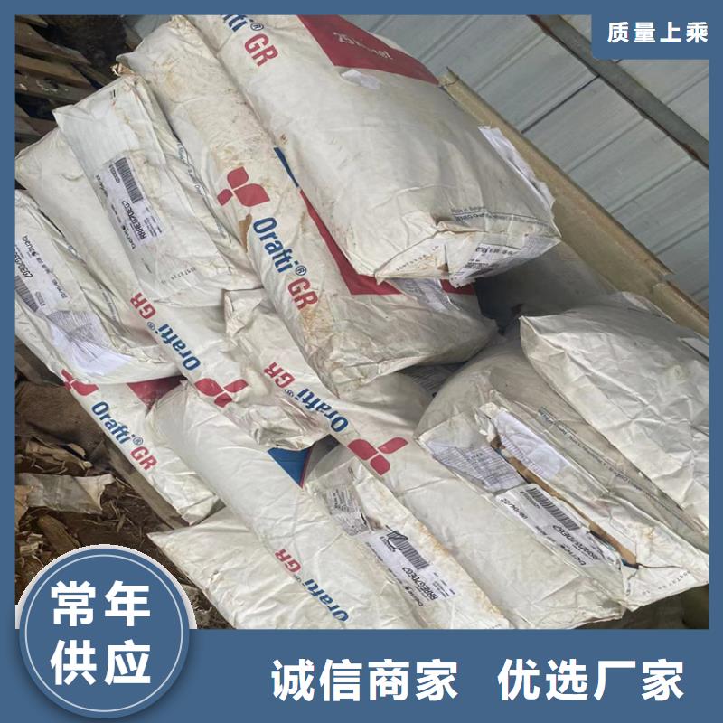 回收多元醇