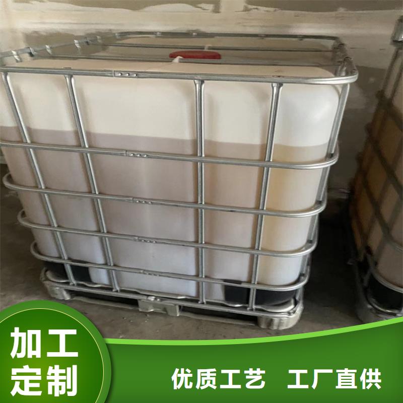 回收聚醚多元醇 回收溶剂多种款式可随心选择