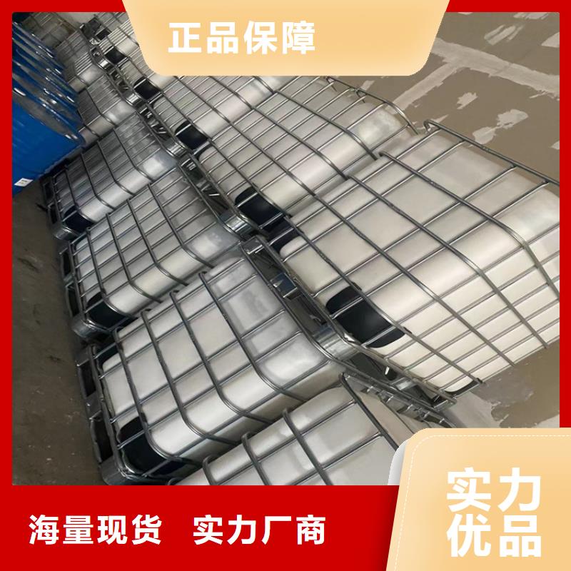 回收聚醚多元醇精选好货