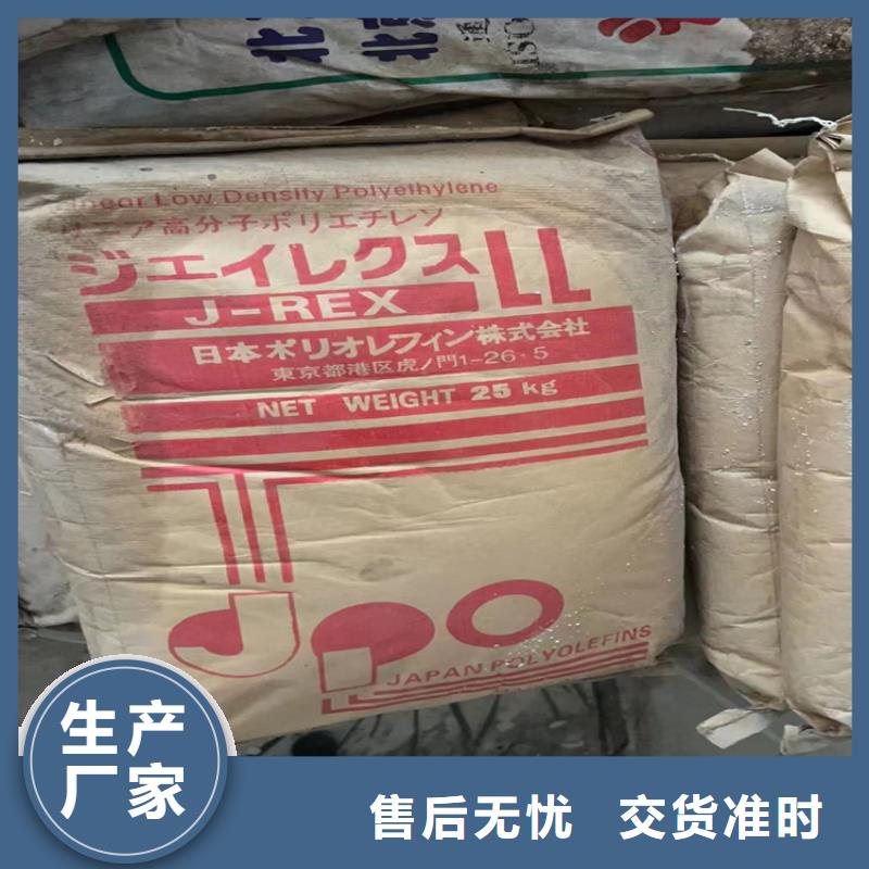 回收聚醚多元醇现货充裕