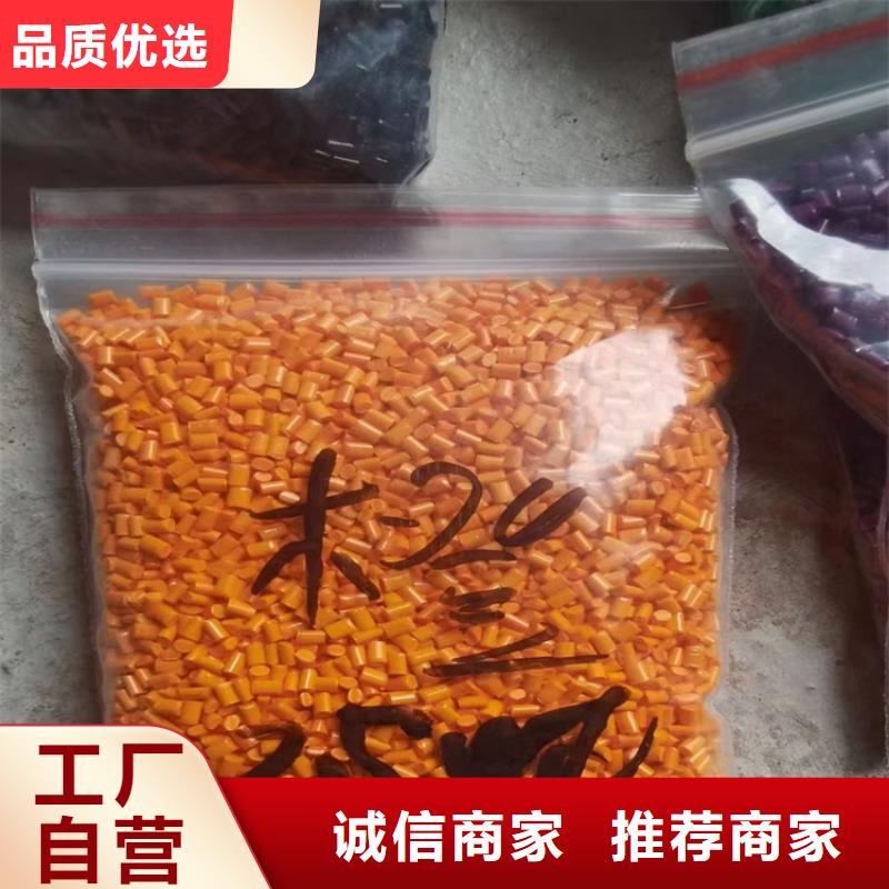 回收聚醚多元醇专业生产N年