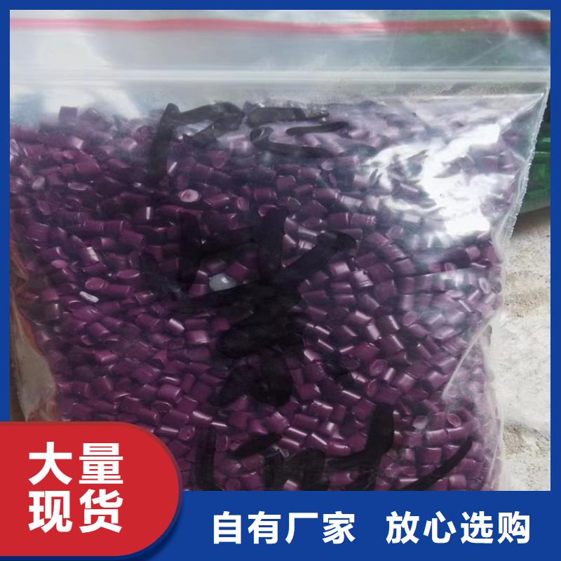 【回收聚醚多元醇-硬脂酸回收送货上门】