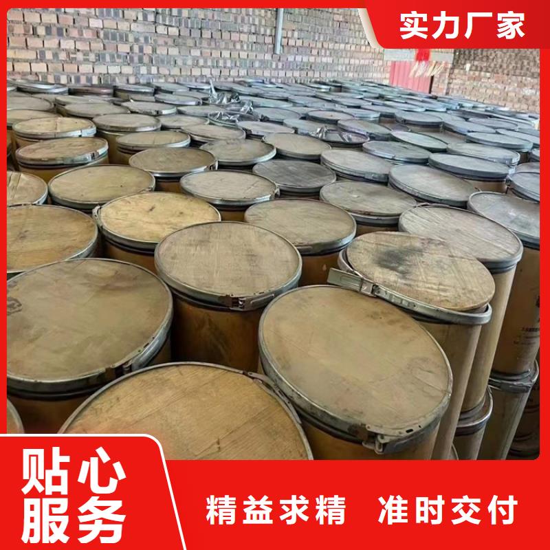 回收聚醚多元醇免费安装