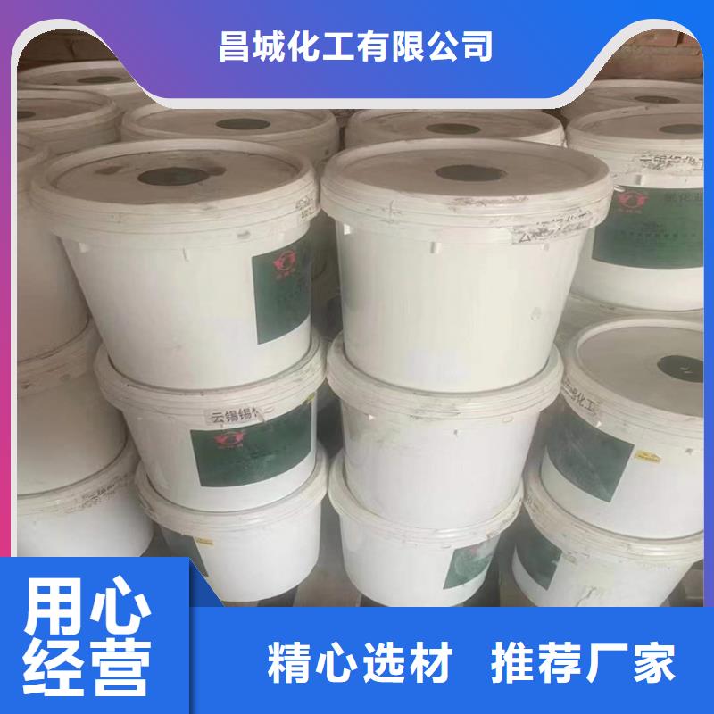 回收聚醚多元醇种类齐全