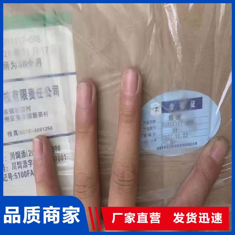 回收聚醚多元醇硅胶回收品类齐全