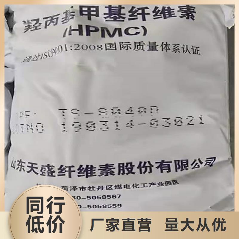 回收聚醚多元醇_回收油漆专业供货品质管控