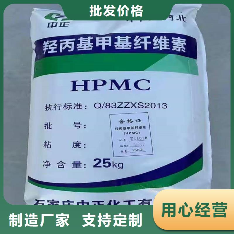  回收聚醚多元醇行业优选