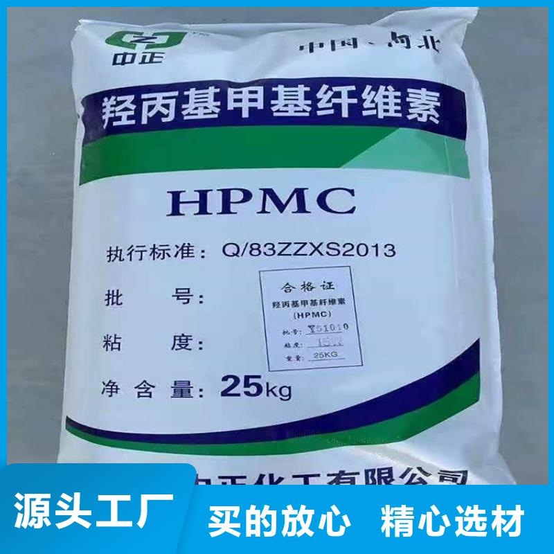 回收聚醚多元醇回收锌粉研发生产销售