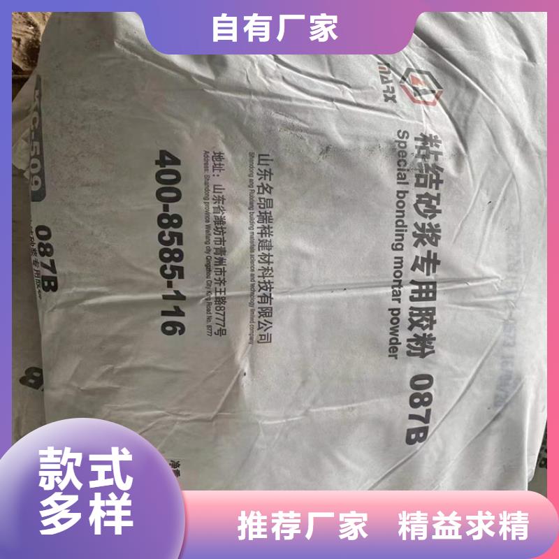 回收聚醚多元醇_【回收二茂铁】闪电发货