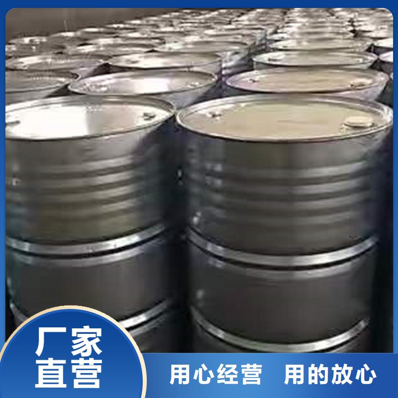 回收聚醚多元醇注重细节