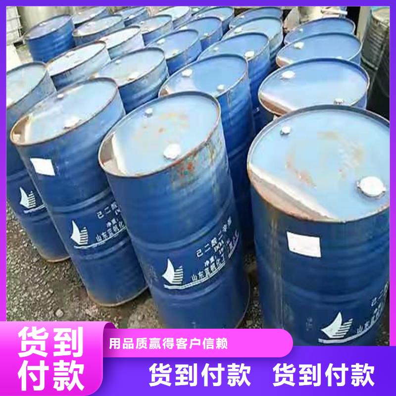 回收聚醚多元醇种类齐全
