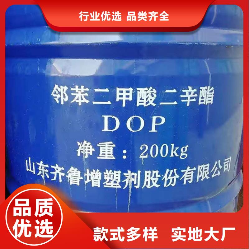 回收发泡聚醚承诺守信
