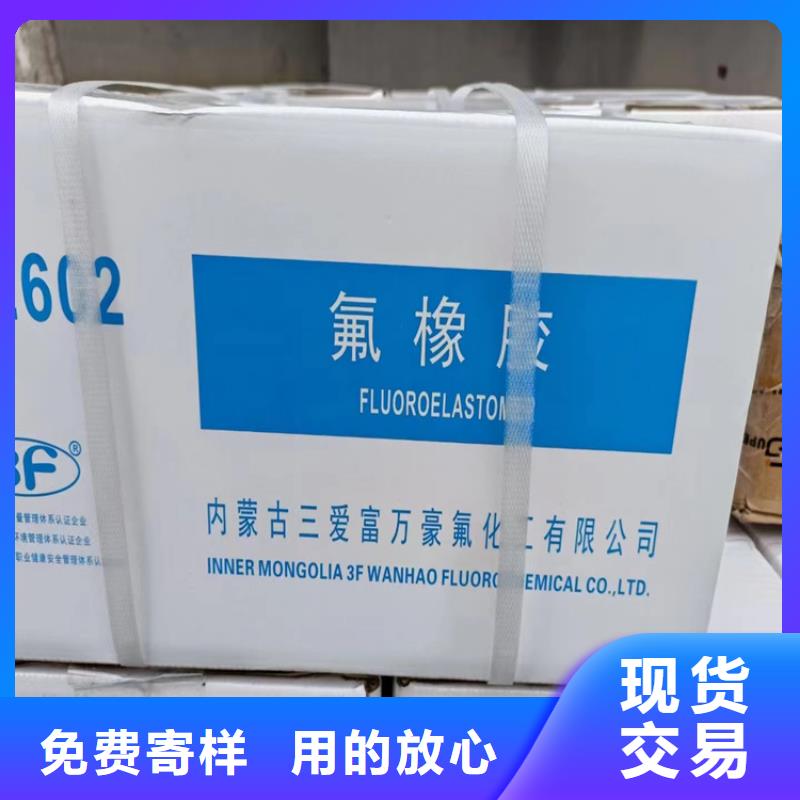 回收纤维素专业生产品质保证