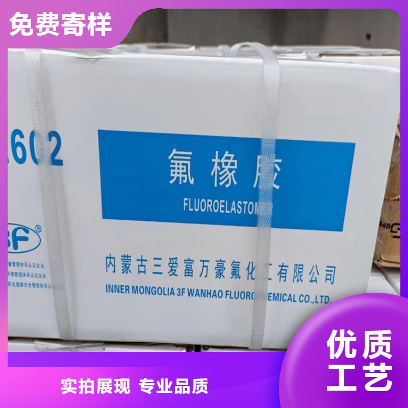 【回收纤维素回收色精一件也发货】