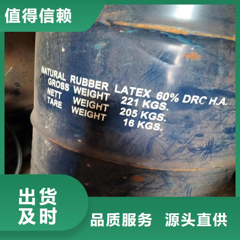  回收纤维素诚信经营质量保证