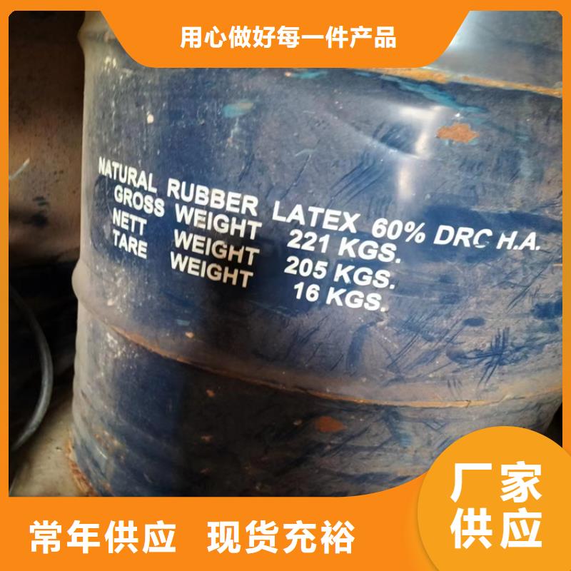  回收纤维素量大更优惠