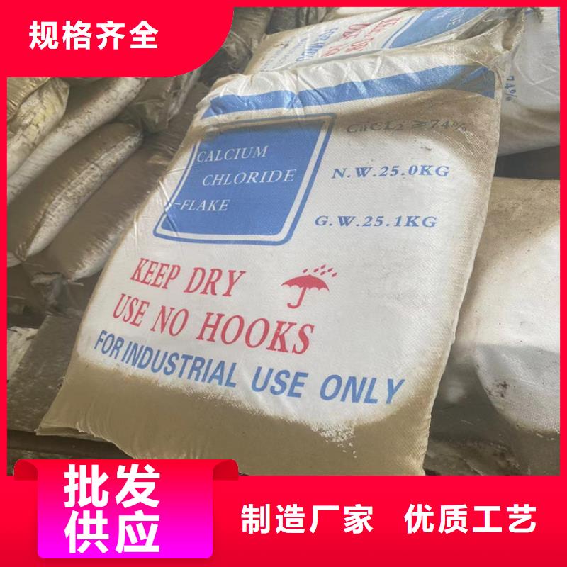  回收纤维素售后无忧