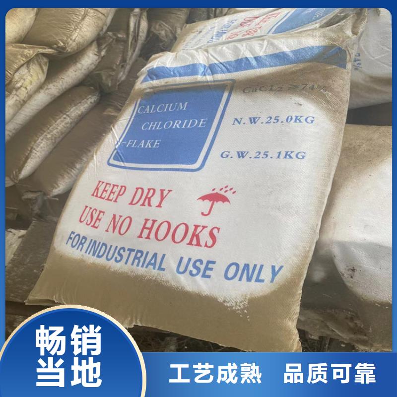 回收纤维素实体厂家支持定制