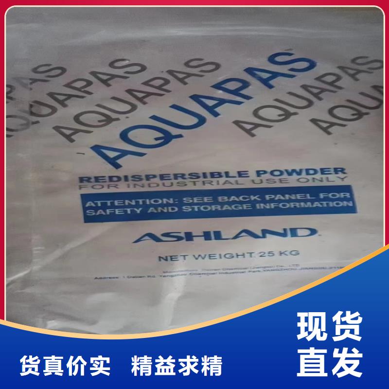 回收纤维素一对一为您服务