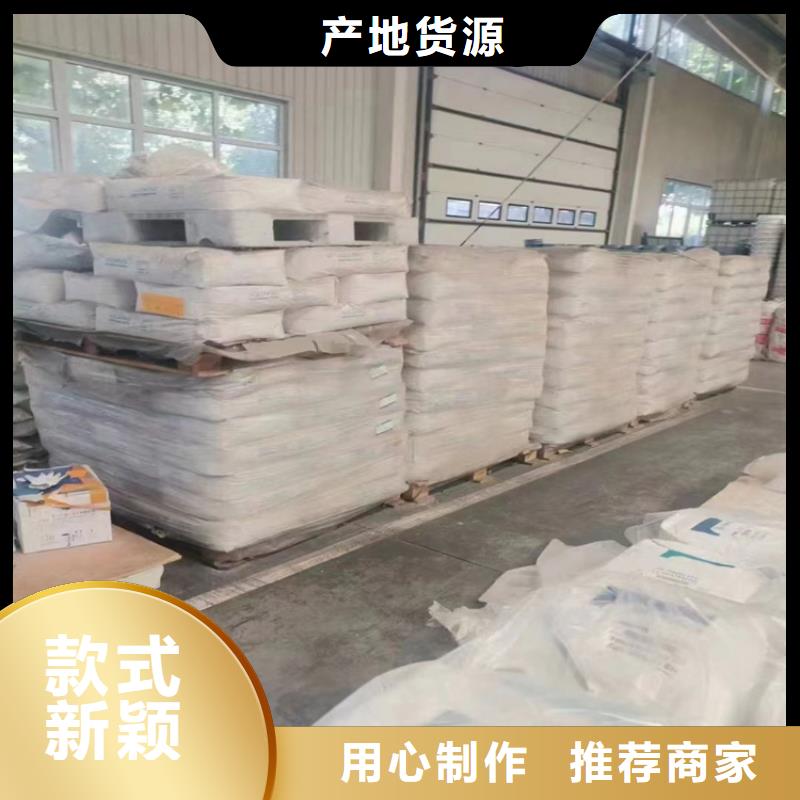 【回收纤维素回收色精一件也发货】