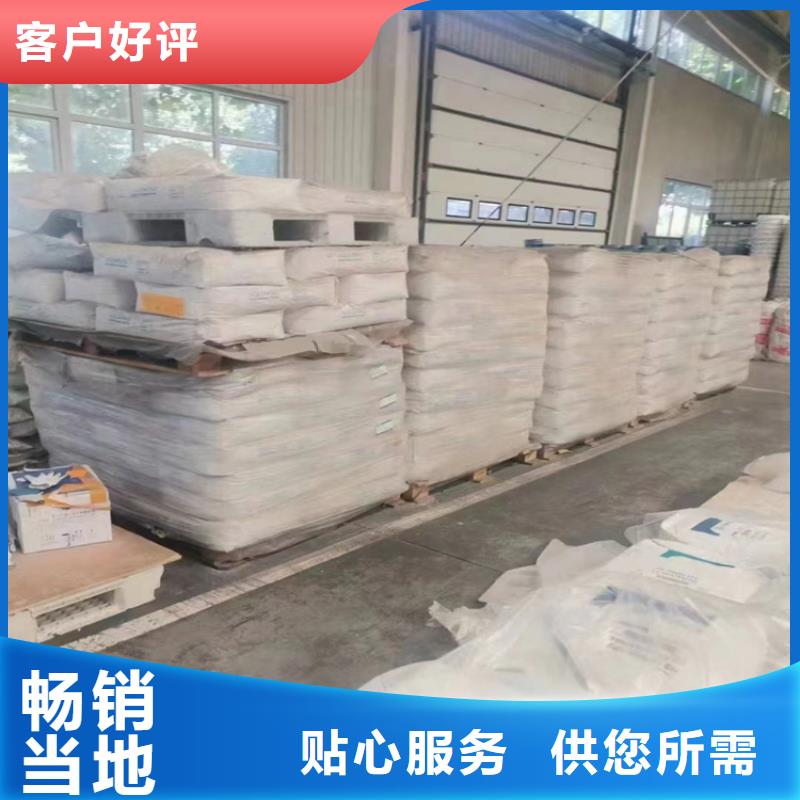 回收纤维素专业生产制造厂