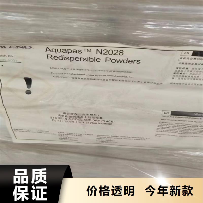  回收纤维素真材实料诚信经营