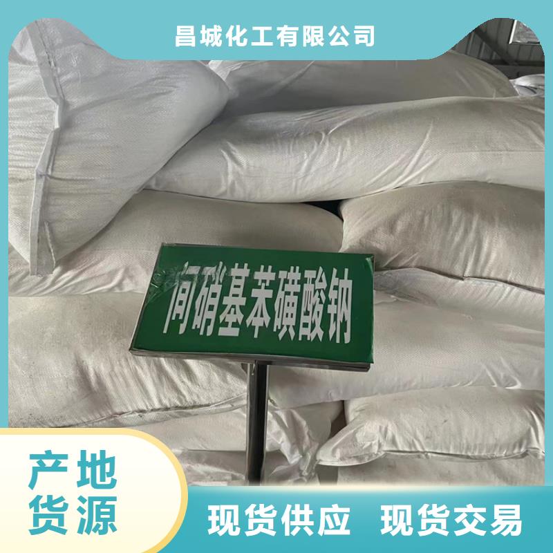 回收纤维素物流配送