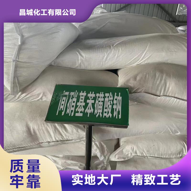 回收纤维素,硅胶回收专业的生产厂家