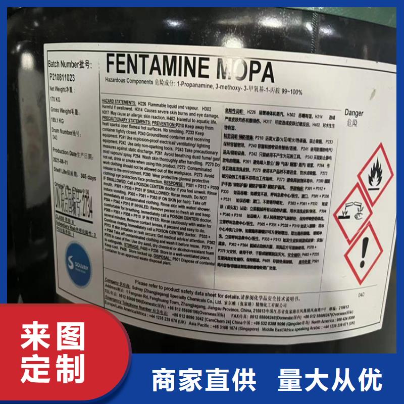 回收纤维素颜色尺寸款式定制