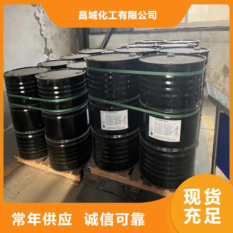 回收纤维素实拍展现