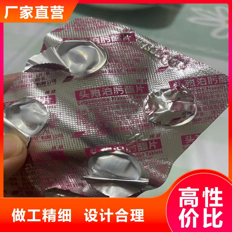 回收纤维素回收聚醚品质优选