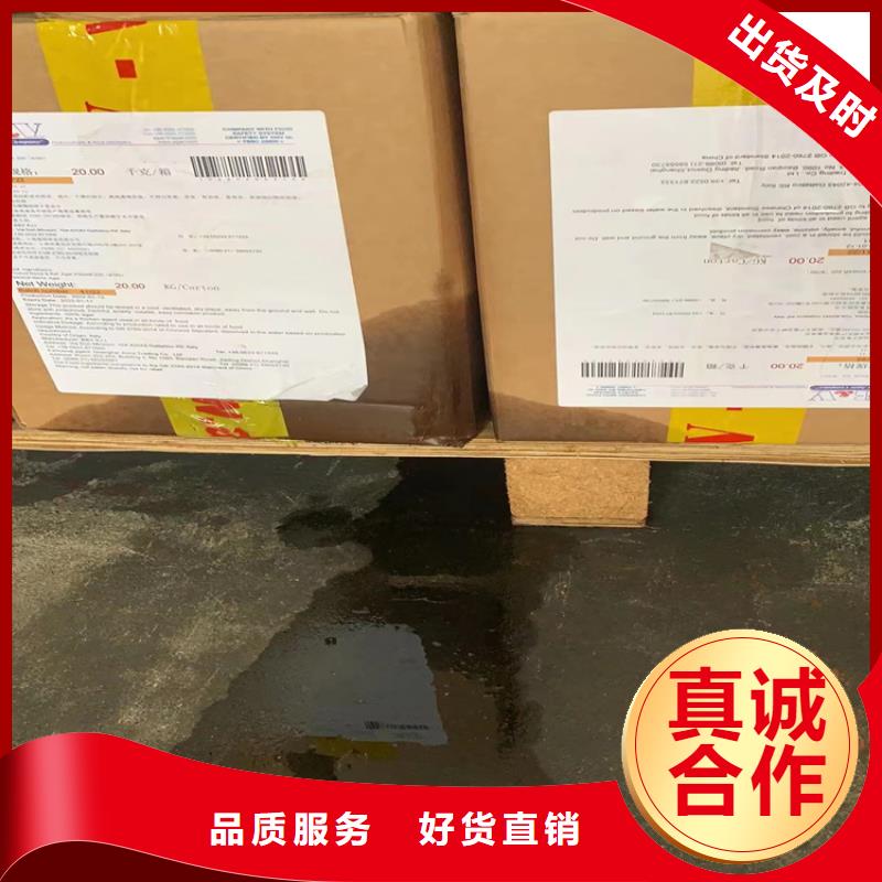回收纤维素源厂直销
