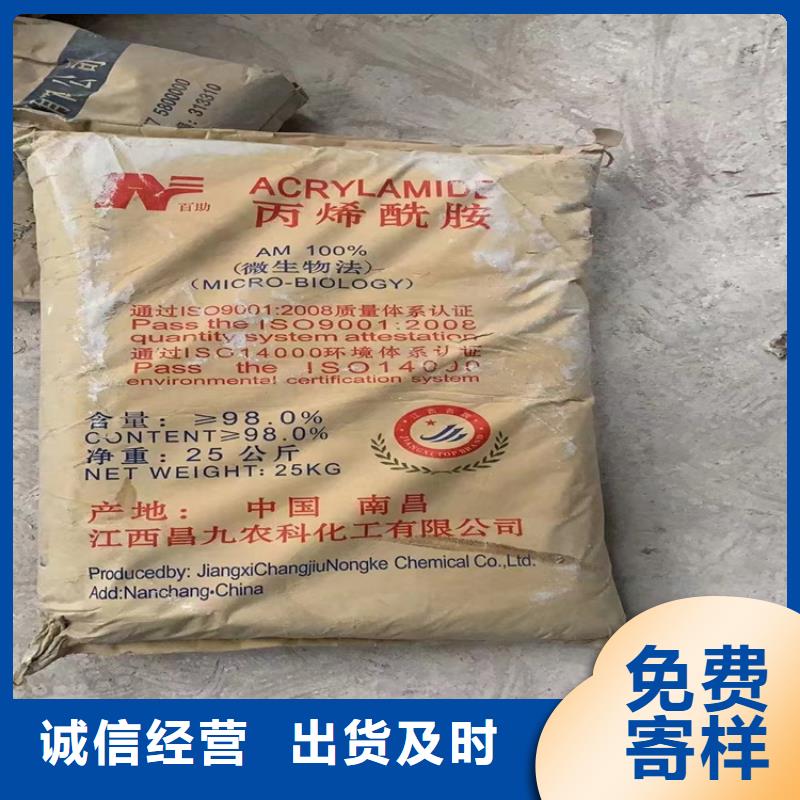 回收纤维素回收色精源头厂家量大价优