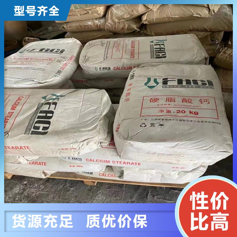 回收纤维素应用广泛