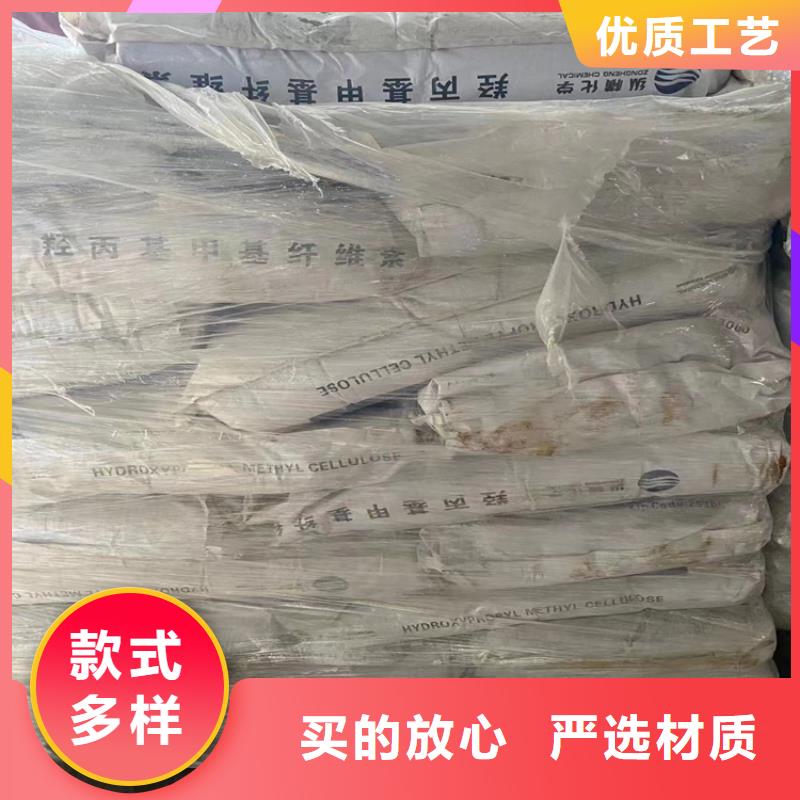 回收纤维素一手货源