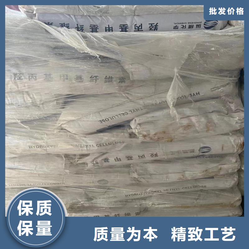 回收纤维素【回收硫酸铜】免费获取报价