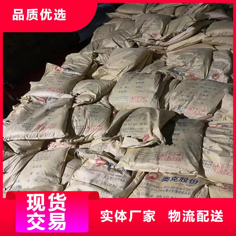  回收纤维素自主研发