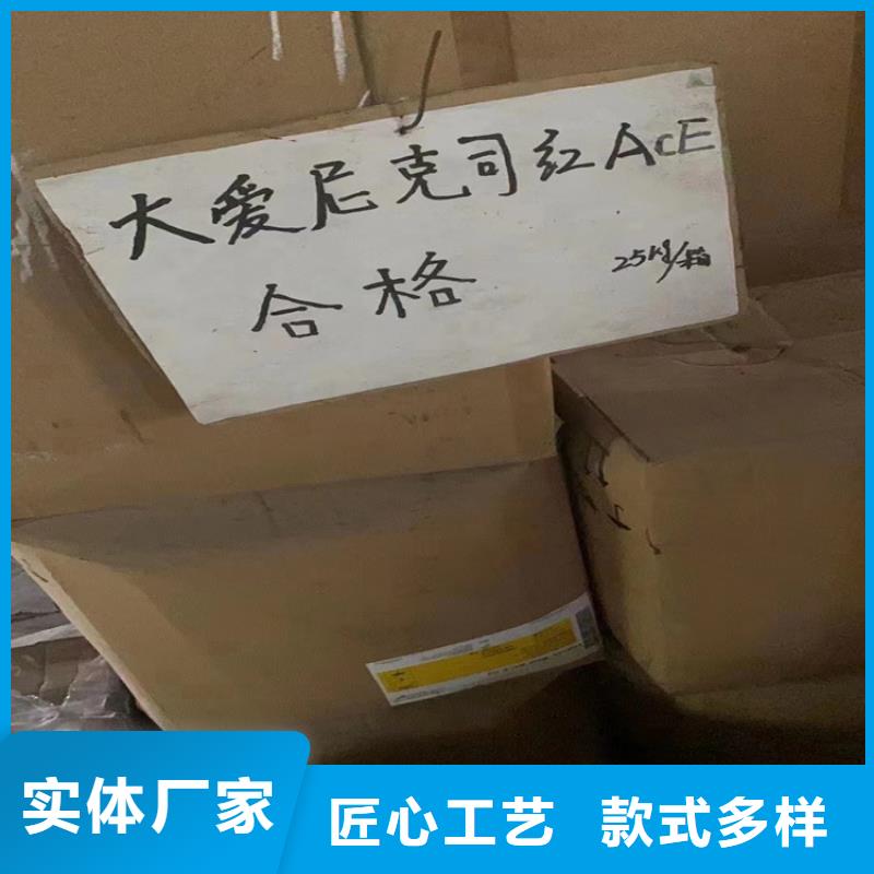 回收纤维素,硅胶回收专业的生产厂家