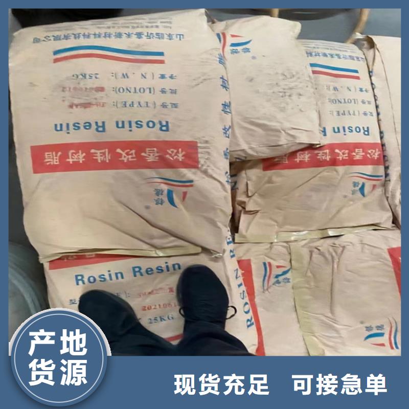  回收纤维素细节决定成败
